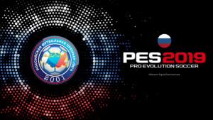 pes2019 russia russia-premiere-league 599x337